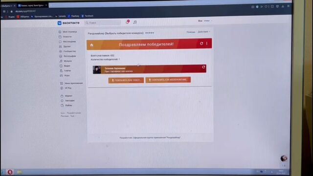 Видео порнуха #105328
