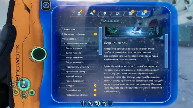 Видео порнуха #75031