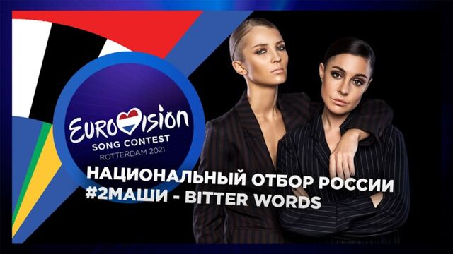 Видео порнуха #185797