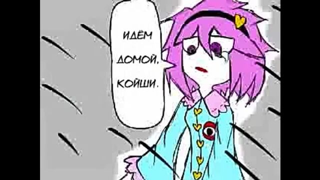 Видео порнуха #82590