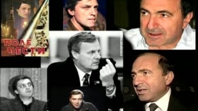 Видео порнуха #2562