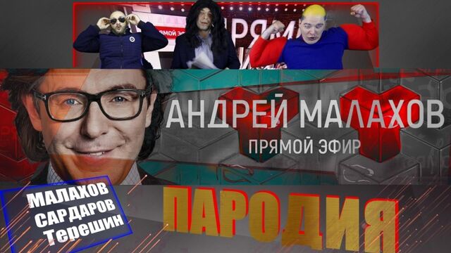 Видео порнуха #135203