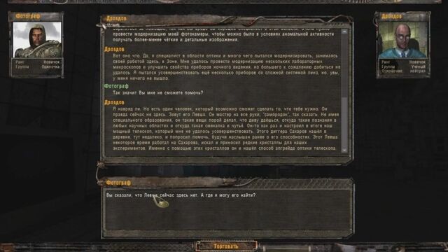 Видео порнуха #165447