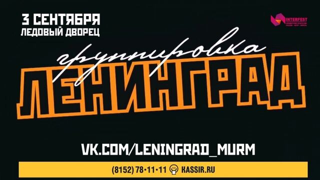 Видео порнуха #141090