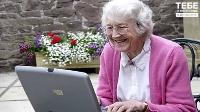 Видео порнуха #189533