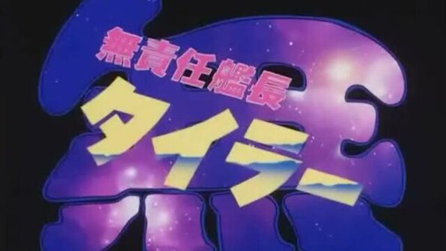 Видео порнуха #41643