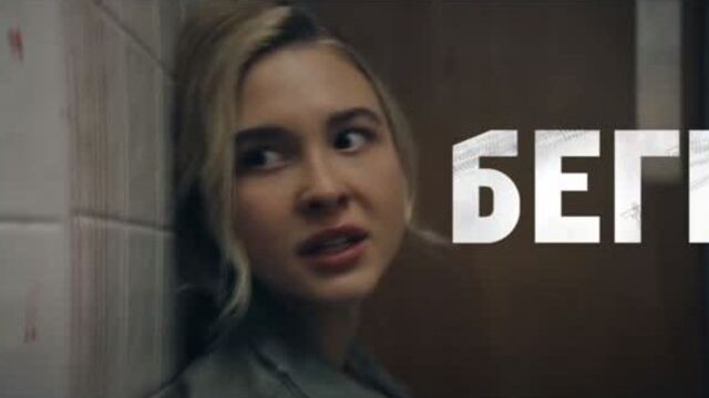 Видео порнуха #68070