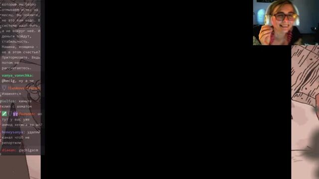 Видео порнуха #46170