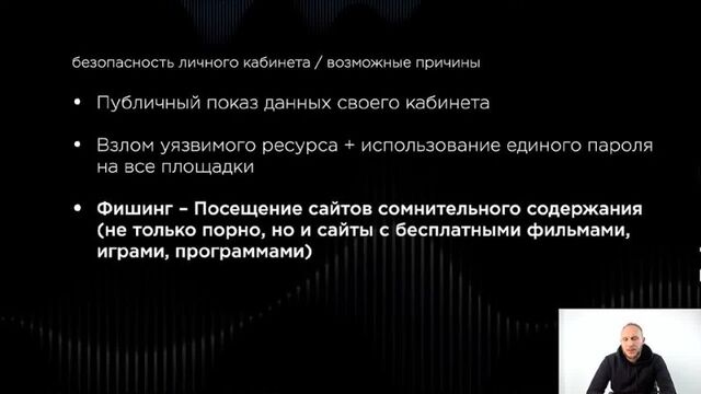 Видео порнуха #72446