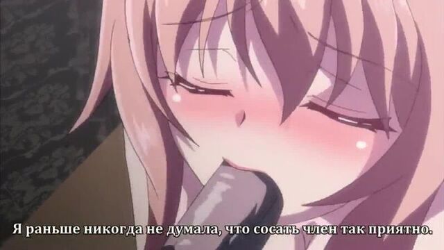 Видео порнуха #241919