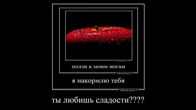 Видео порнуха #65193