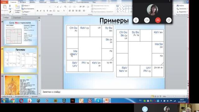 Видео порнуха #57734