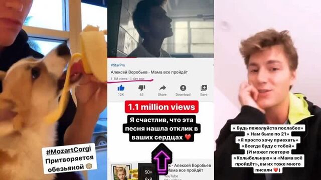 Видео порнуха #53335