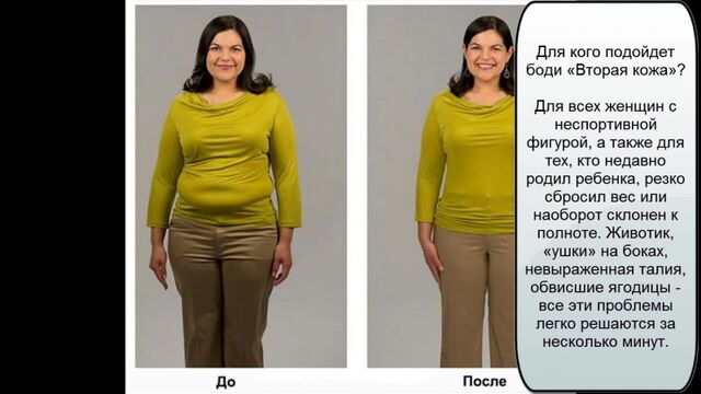 Видео порнуха #182221