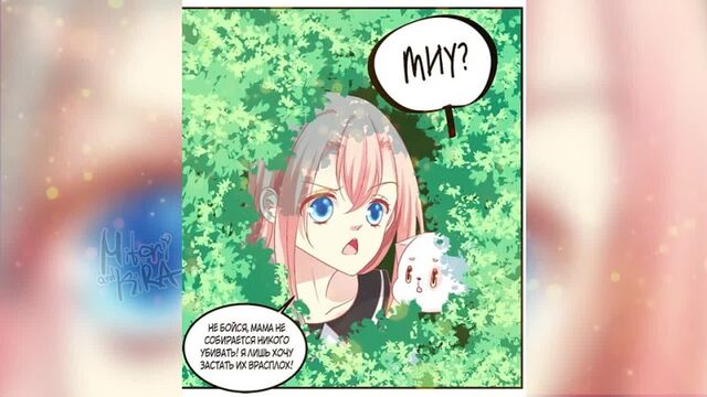 Видео порнуха #187871