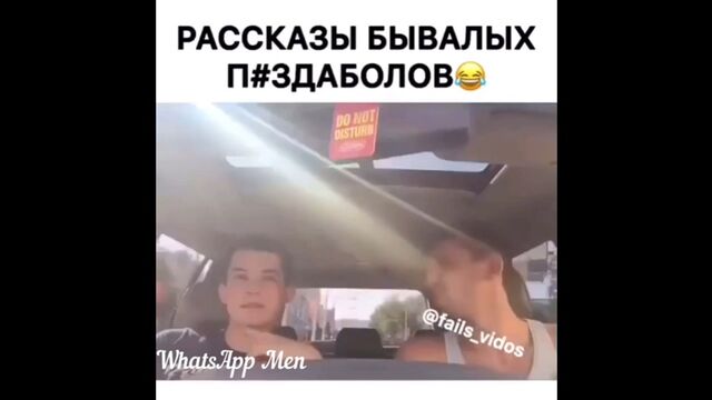 Видео порнуха #114866