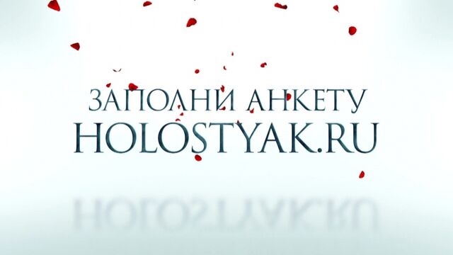 Видео порнуха #104399