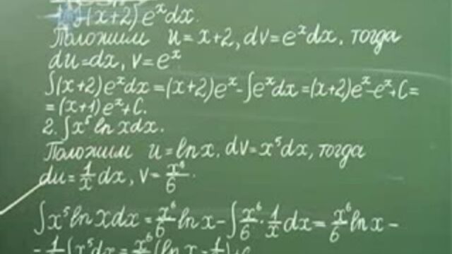 Видео порнуха #7836