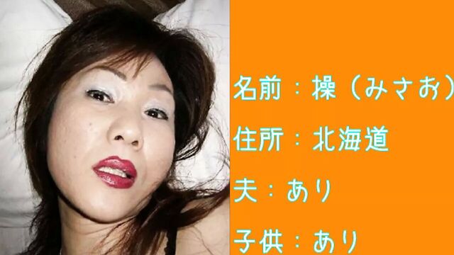 Видео порнуха #24255