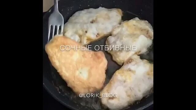 Видео порнуха #137504