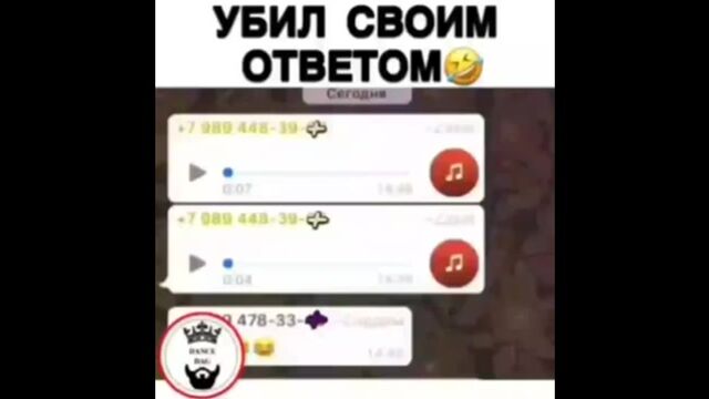 Видео порнуха #130593