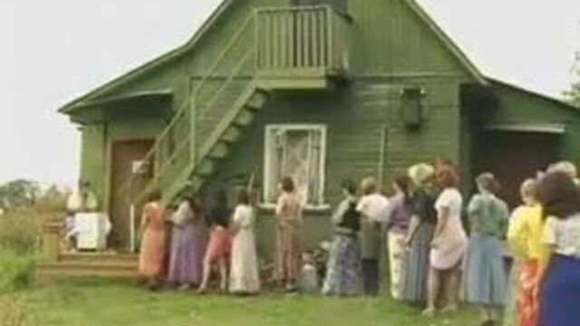 Видео порнуха #18874