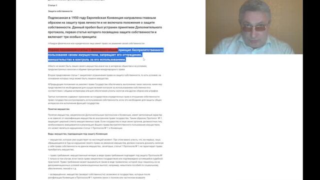 Видео порнуха #56928