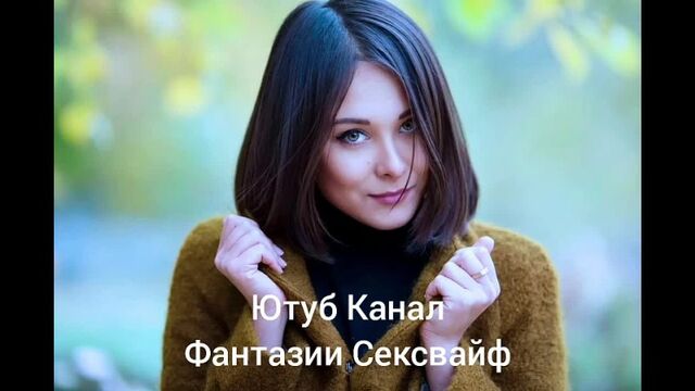 Видео порнуха #82661