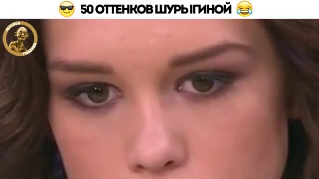 Видео порнуха #155646