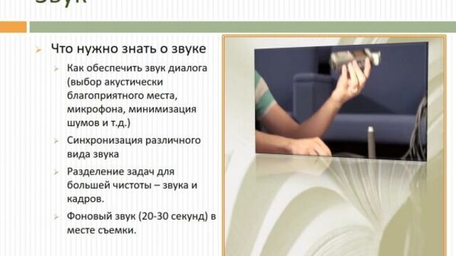 Видео порнуха #23724