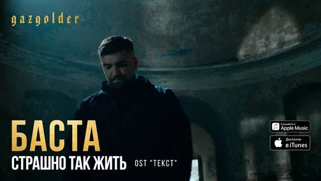 Видео порнуха #47783