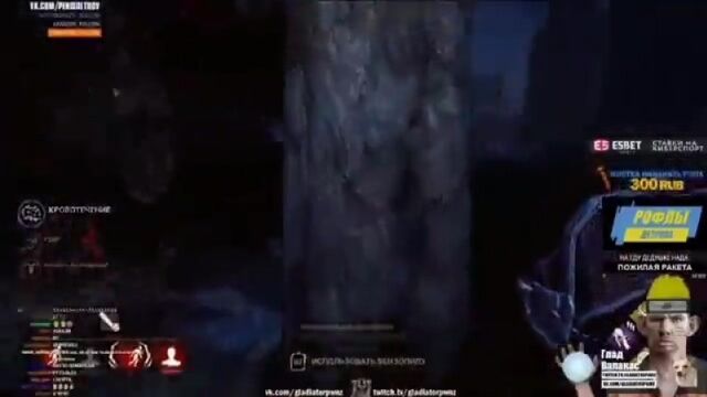 Видео порнуха #191785