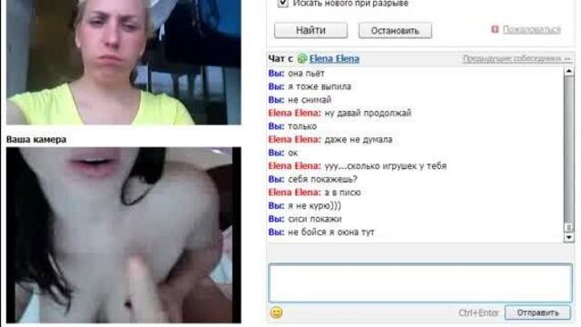 Видео порнуха #238433