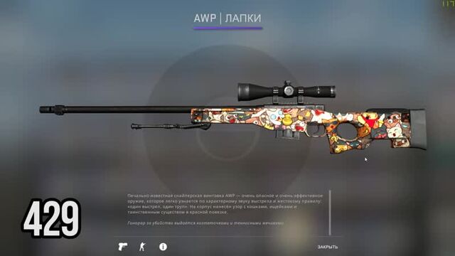 Видео порнуха #43695