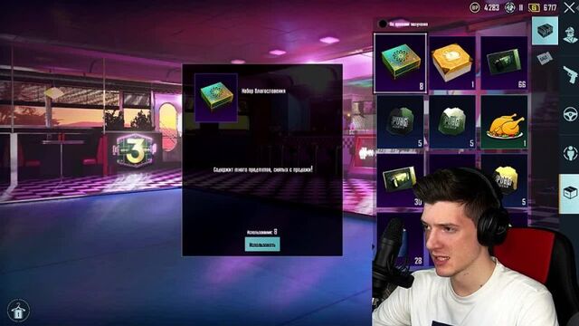 Видео порнуха #174487