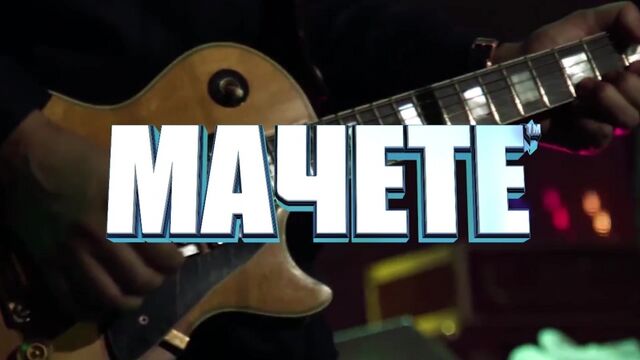 Видео порнуха #118410