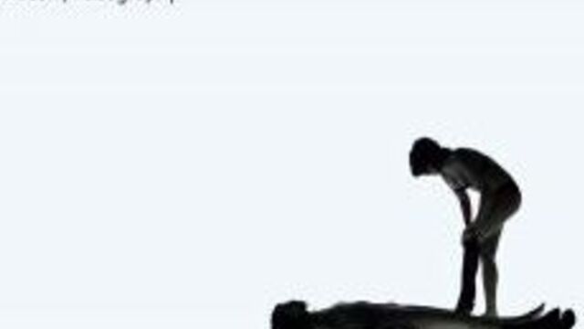 Видео порнуха #219129