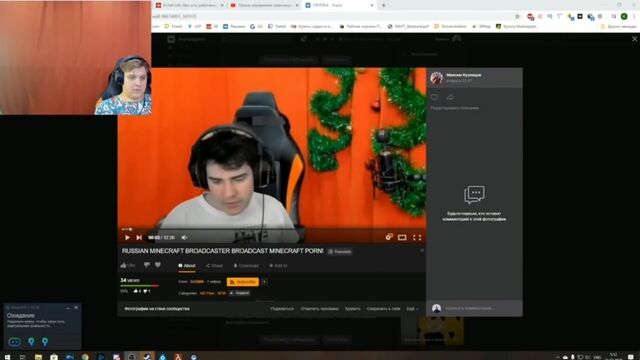 Видео порнуха #152611