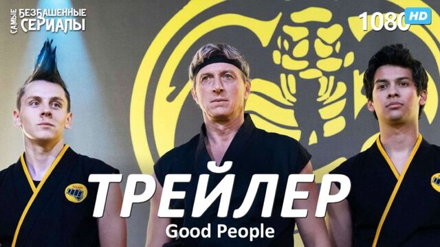 Видео порнуха #160469