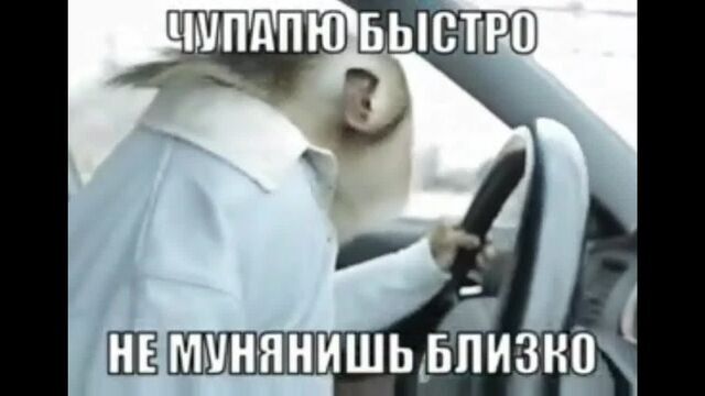 Видео порнуха #81926