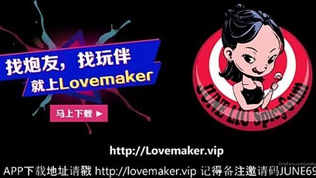 Видео порнуха #244812