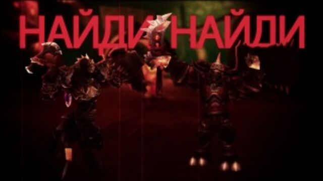 Видео порнуха #184054