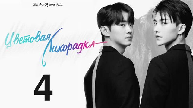 Видео порнуха #67384