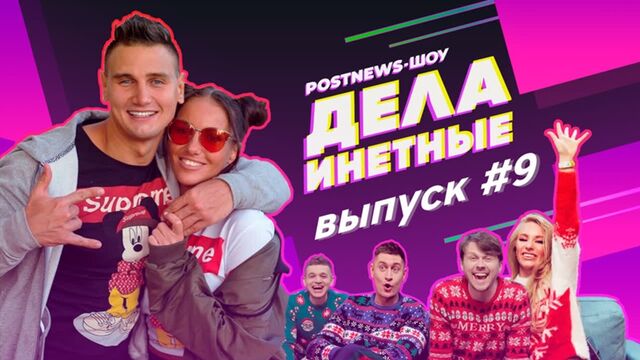 Видео порнуха #106621