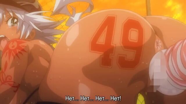 Видео порнуха #56842