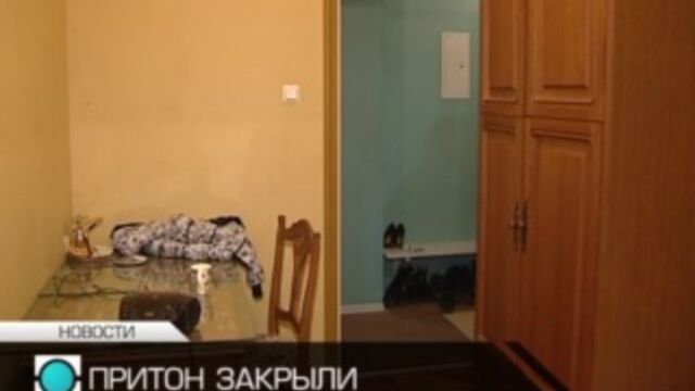 Видео порнуха #191100