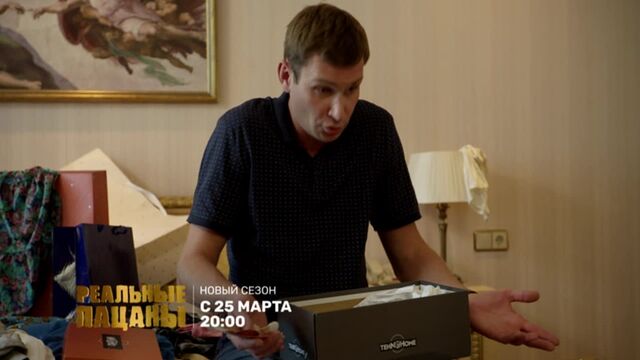 Видео порнуха #121788