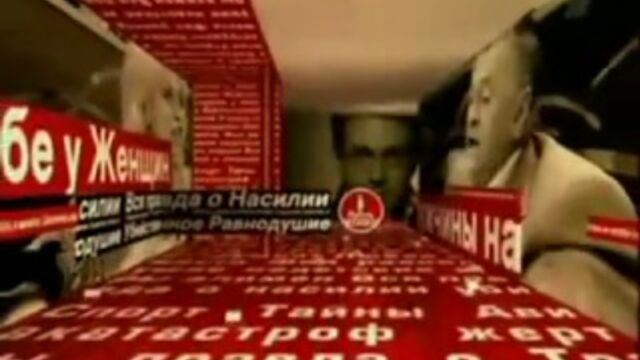 Видео порнуха #3274