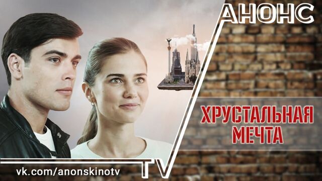 Видео порнуха #120209