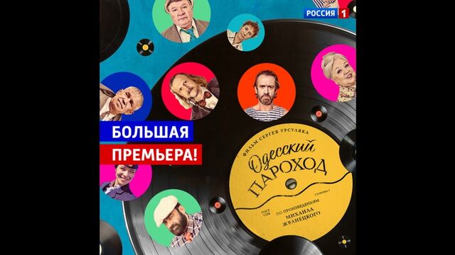 Видео порнуха #163679